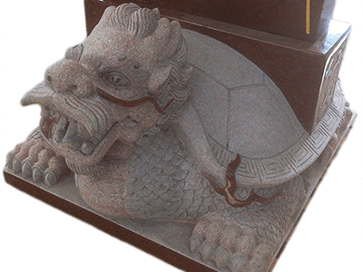 Dragon turtle monument